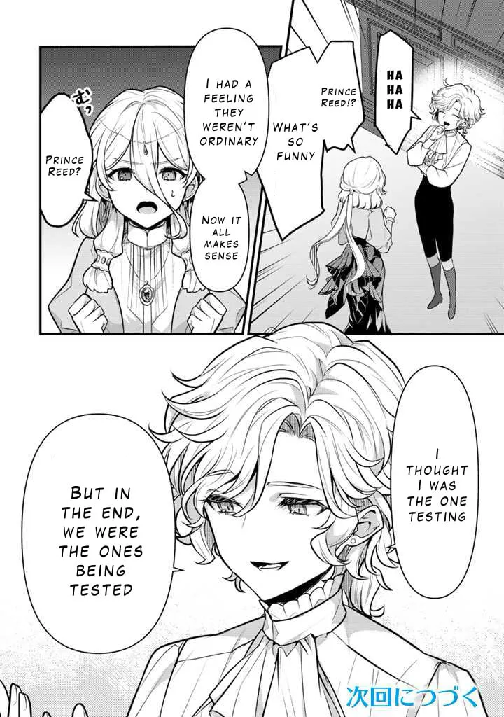 The Strongest Raised by Dragons Chapter 21 page 11 - 