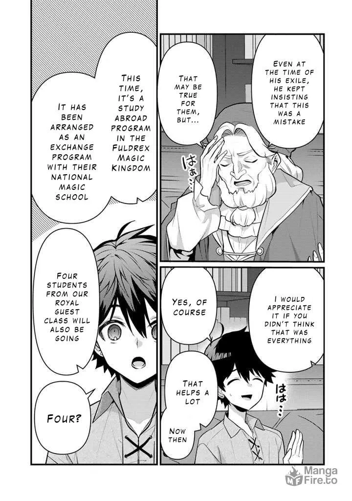 The Strongest Raised by Dragons Chapter 21 page 6 - 