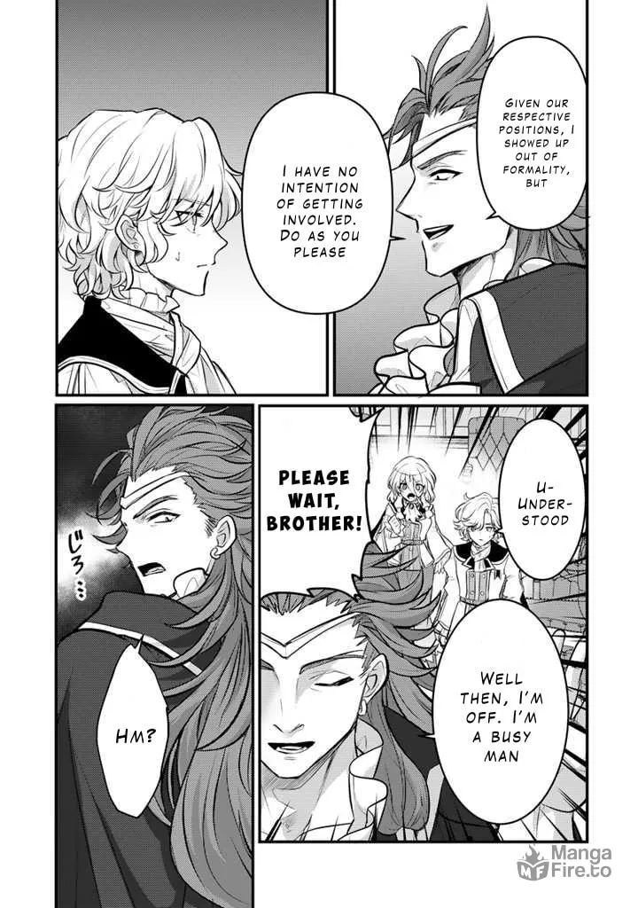 The Strongest Raised by Dragons Chapter 22 page 15 - 