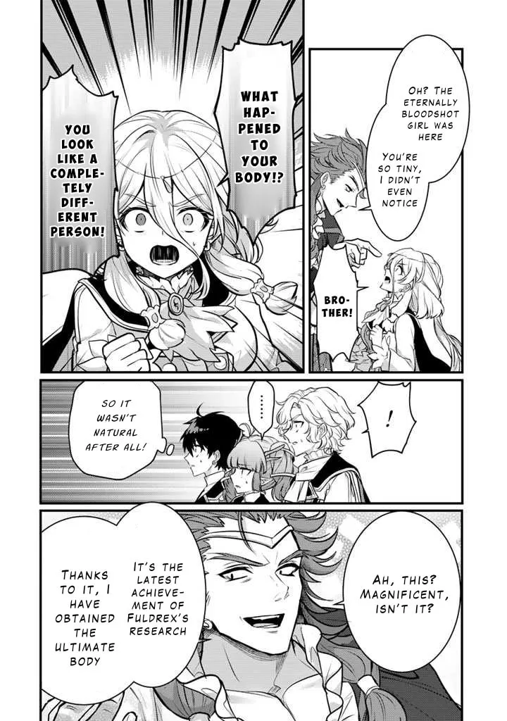 The Strongest Raised by Dragons Chapter 22 page 16 - 