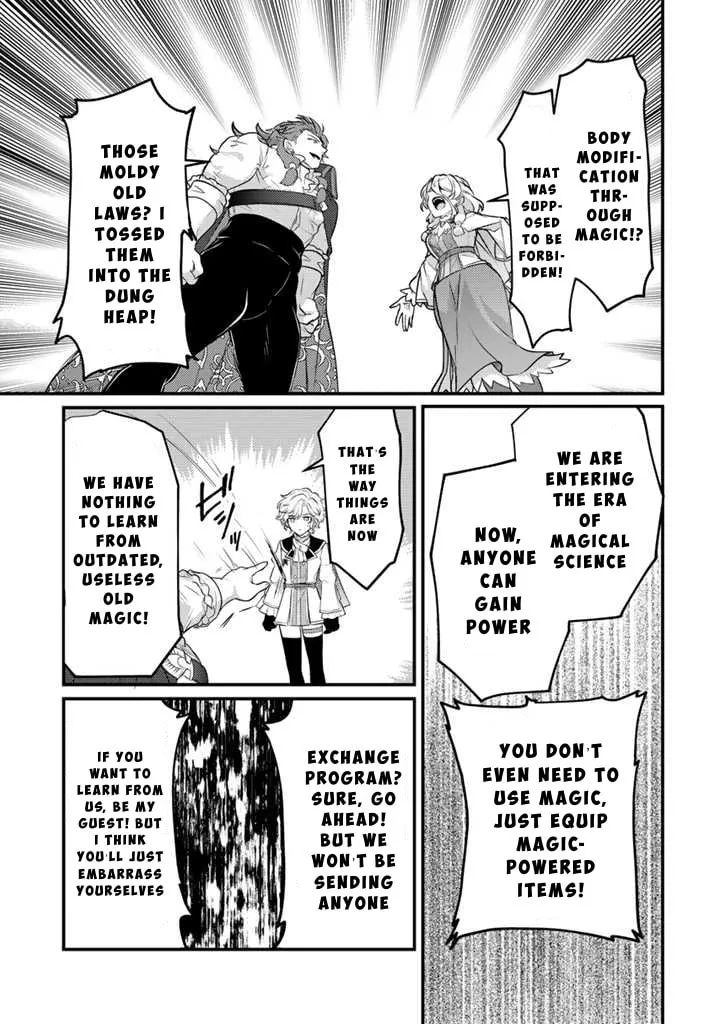 The Strongest Raised by Dragons Chapter 22 page 17 - 