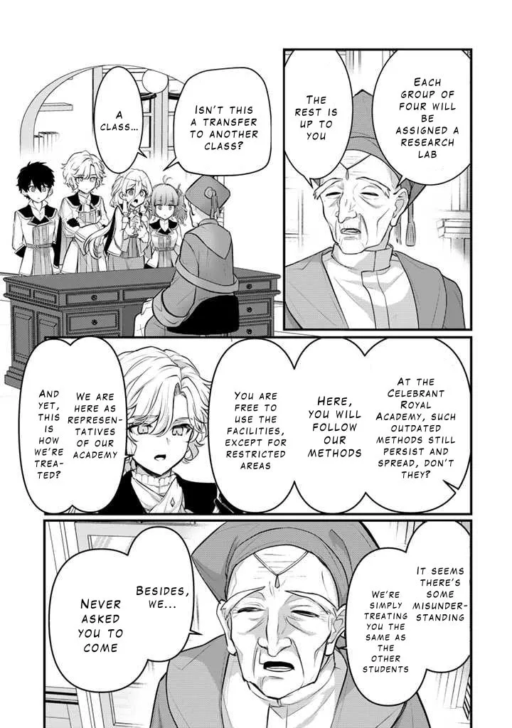 The Strongest Raised by Dragons Chapter 22 page 19 - 