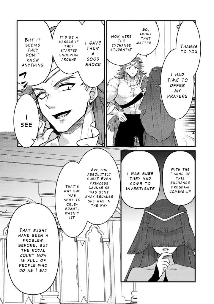 The Strongest Raised by Dragons Chapter 22 page 22 - 