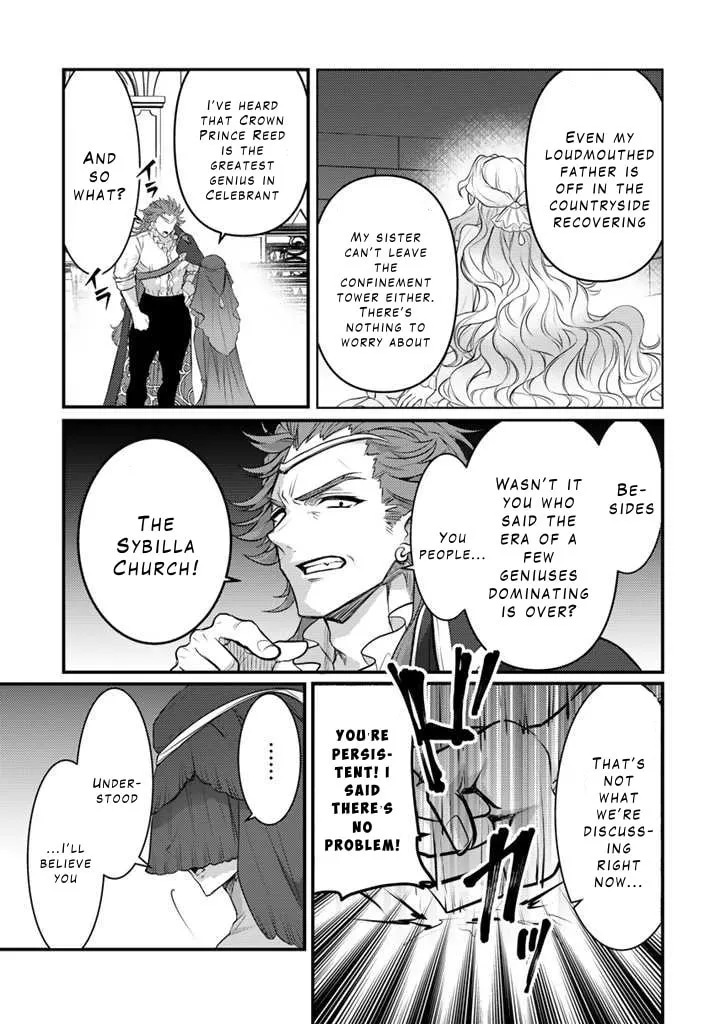 The Strongest Raised by Dragons Chapter 22 page 23 - 