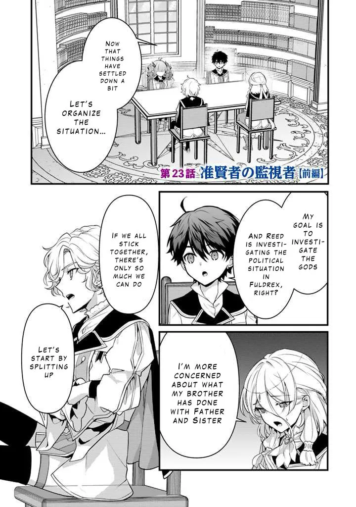 The Strongest Raised by Dragons Chapter 23 page 1 - 