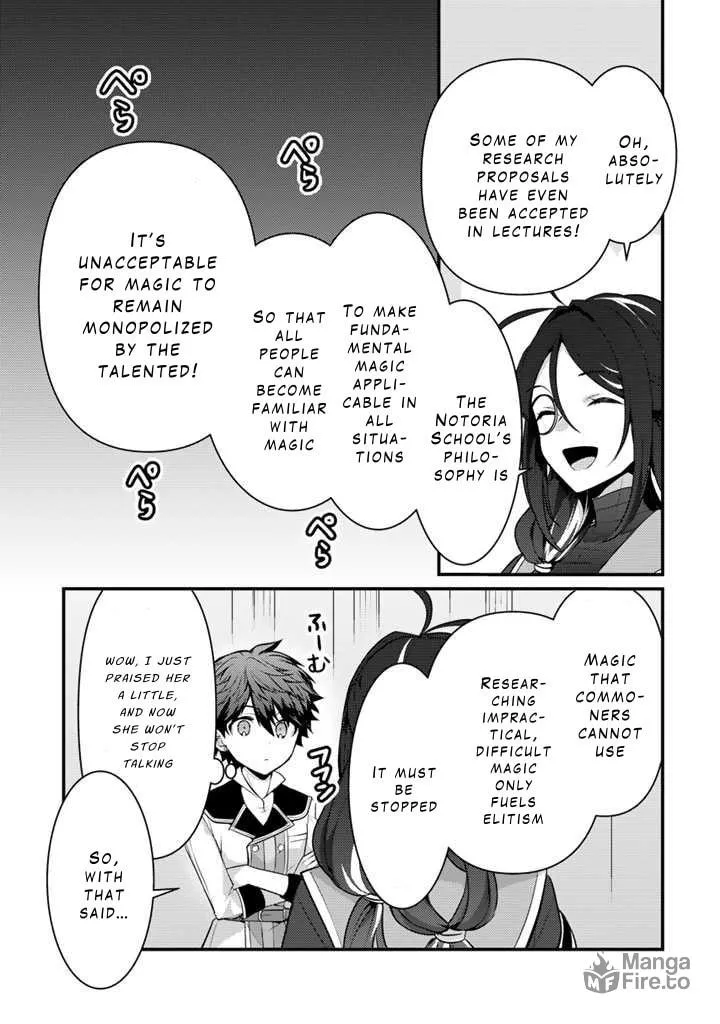 The Strongest Raised by Dragons Chapter 23 page 15 - 