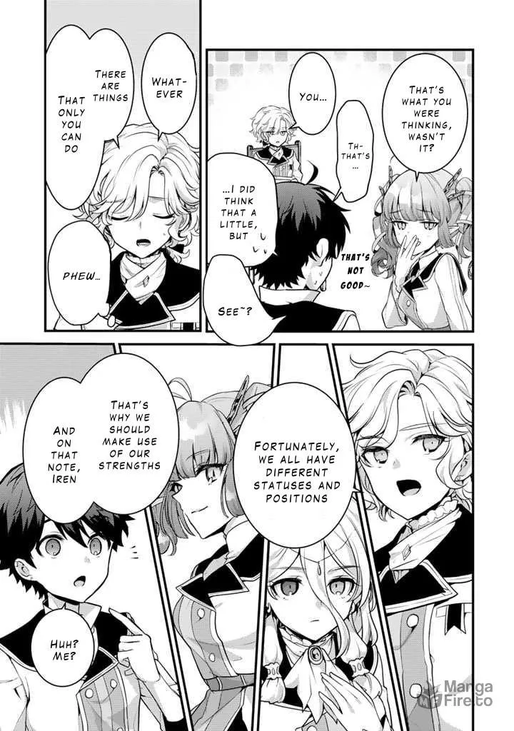 The Strongest Raised by Dragons Chapter 23 page 3 - 