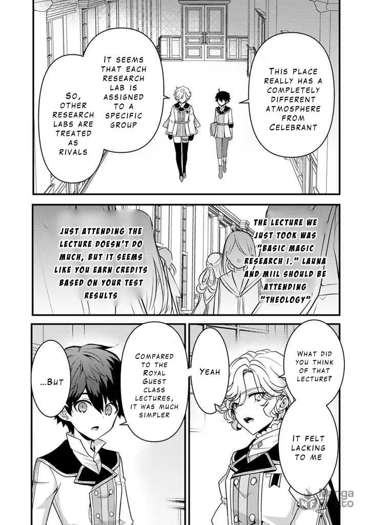 The Strongest Raised by Dragons Chapter 23 page 5 - 