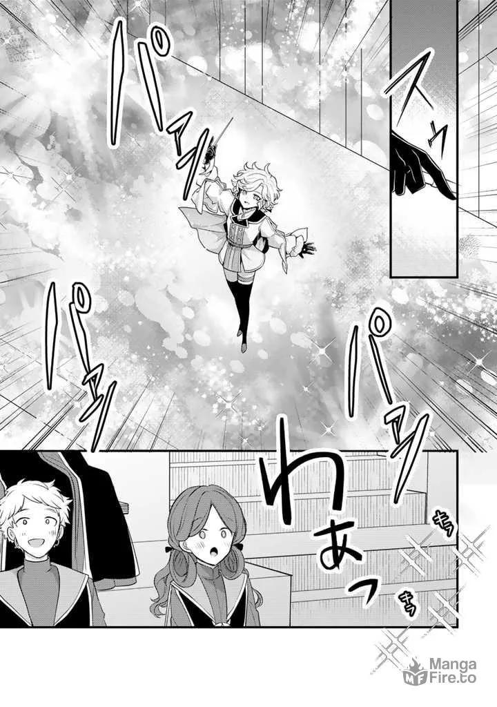 The Strongest Raised by Dragons Chapter 23 page 9 - 