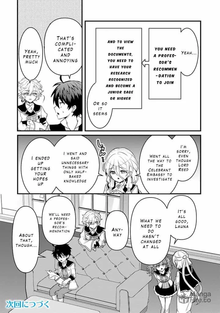 The Strongest Raised by Dragons Chapter 24 page 12 - 