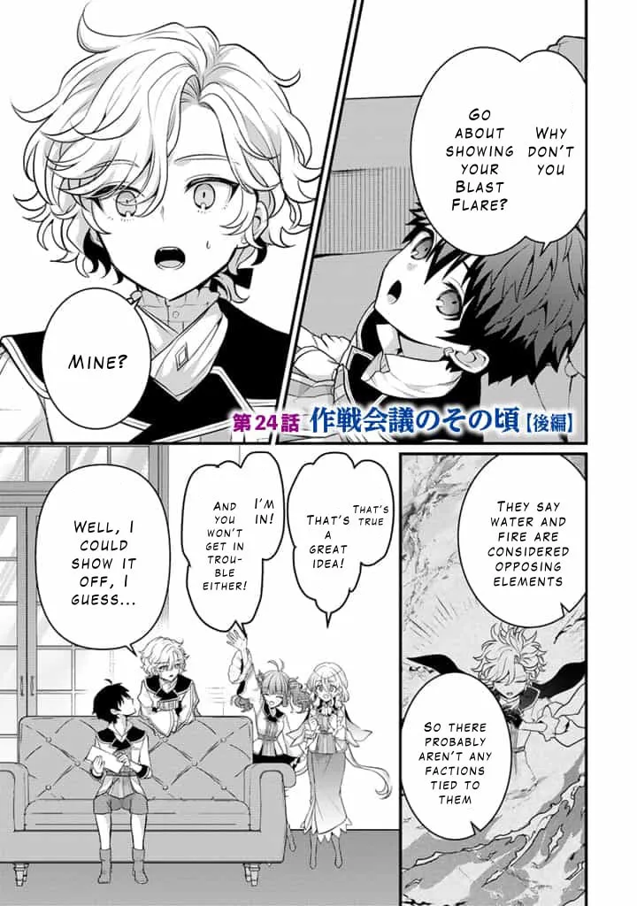 The Strongest Raised by Dragons Chapter 24 page 13 - 