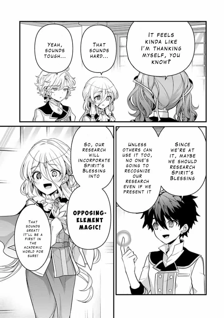 The Strongest Raised by Dragons Chapter 24 page 17 - 