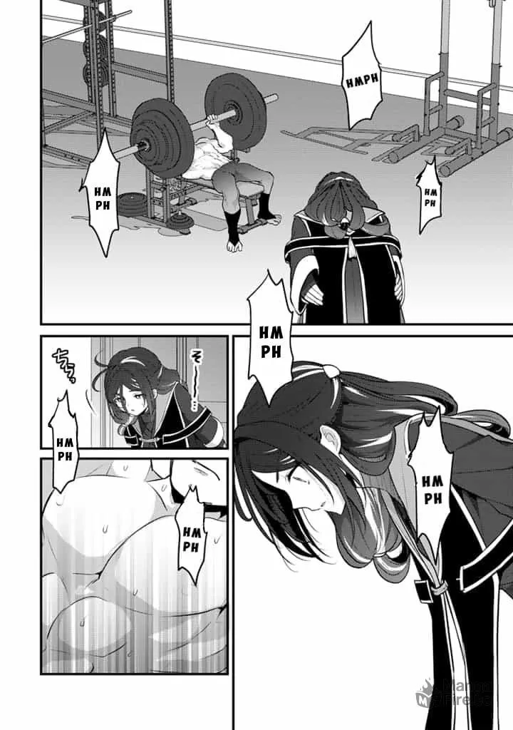 The Strongest Raised by Dragons Chapter 24 page 20 - 