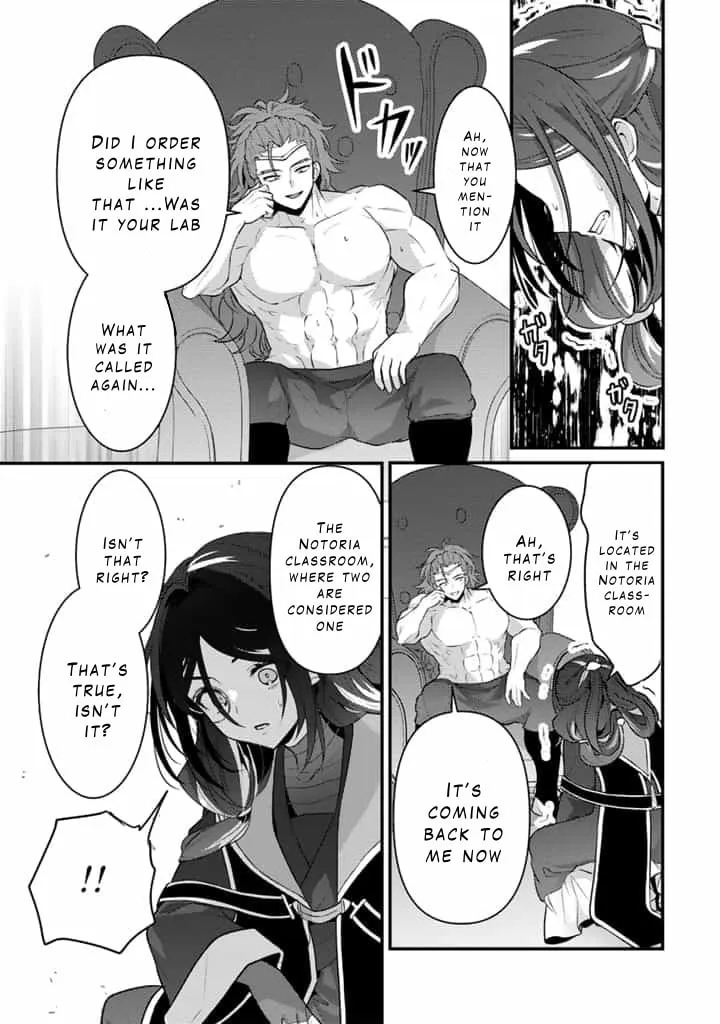 The Strongest Raised by Dragons Chapter 24 page 23 - 