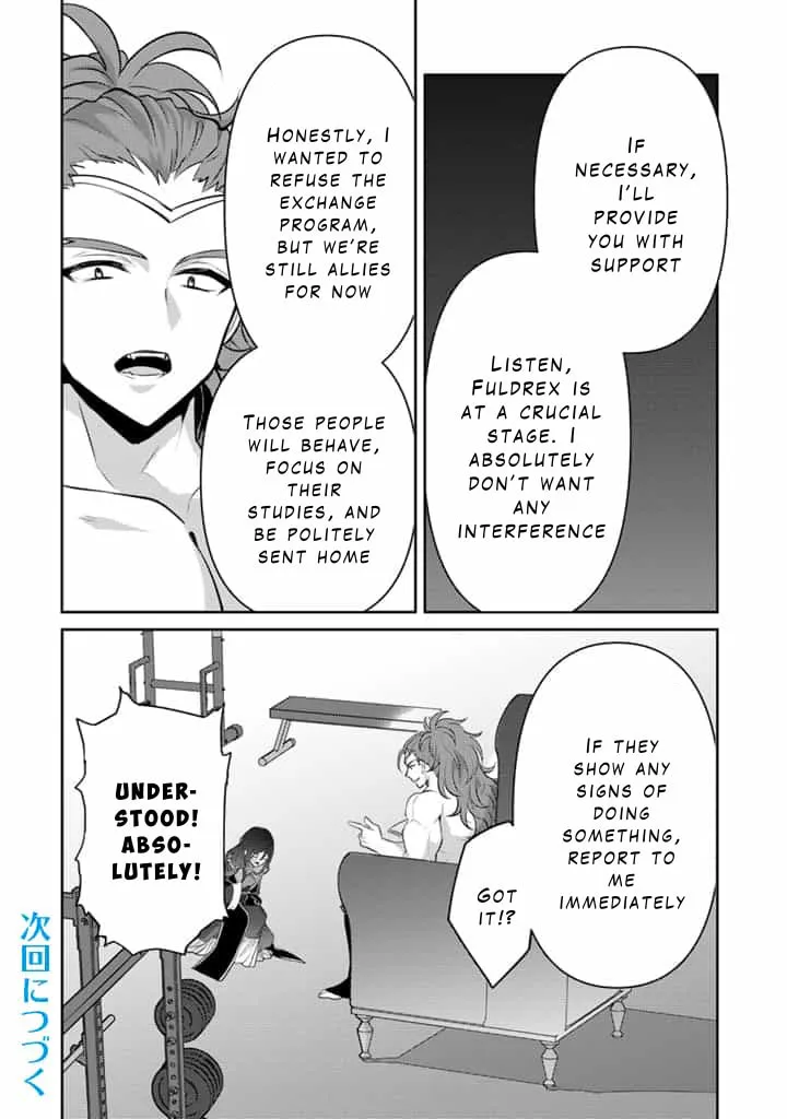 The Strongest Raised by Dragons Chapter 24 page 26 - 