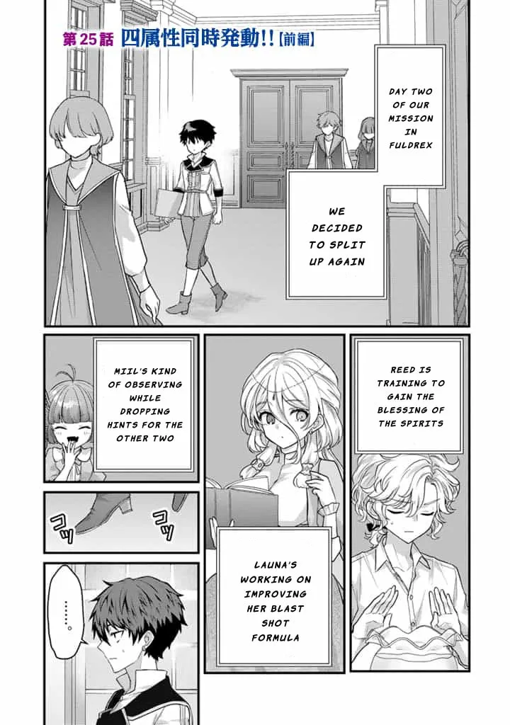 The Strongest Raised by Dragons Chapter 25 page 1 - 