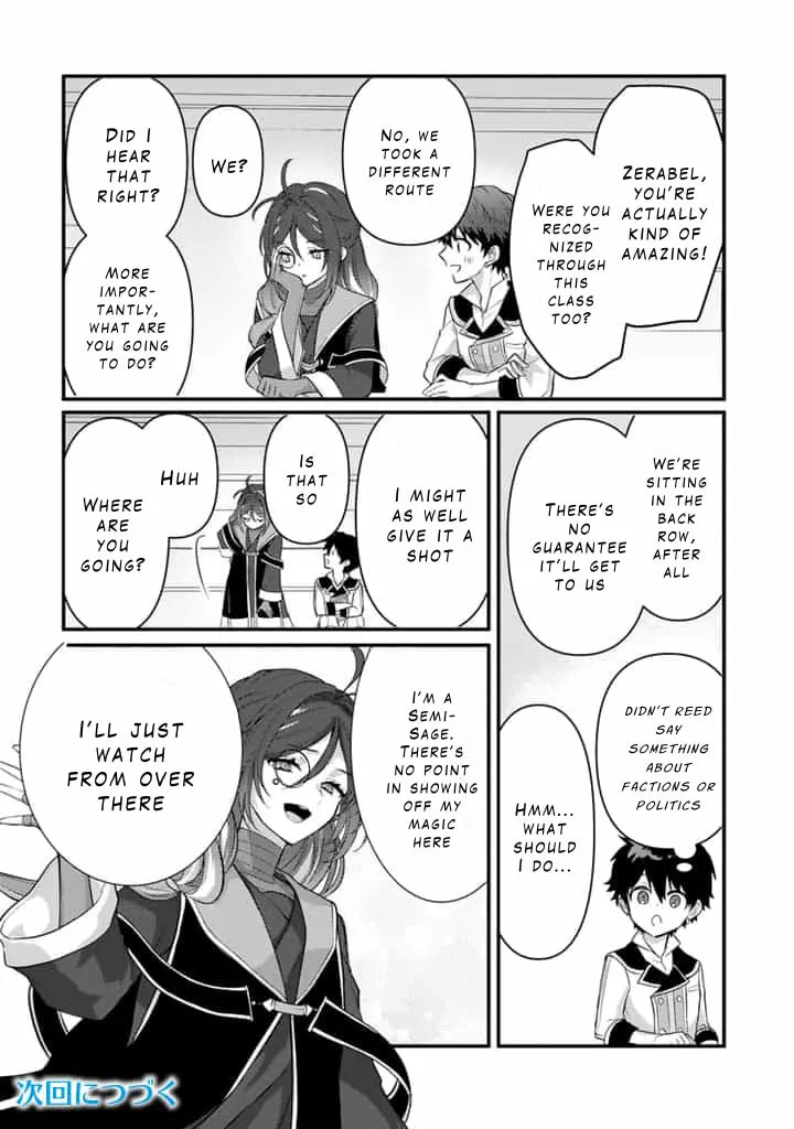 The Strongest Raised by Dragons Chapter 25 page 14 - 