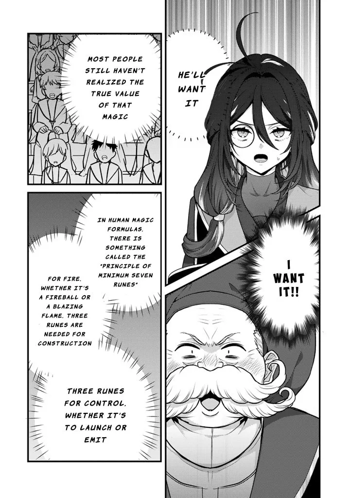 The Strongest Raised by Dragons Chapter 26 page 2 - 
