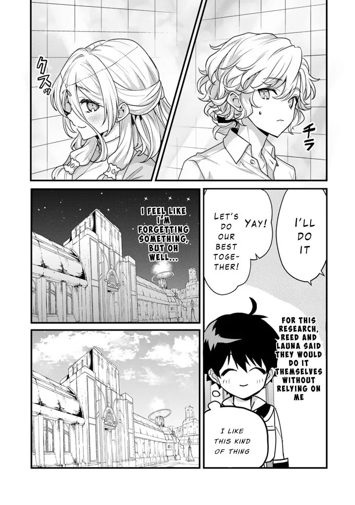 The Strongest Raised by Dragons Chapter 26 page 11 - 