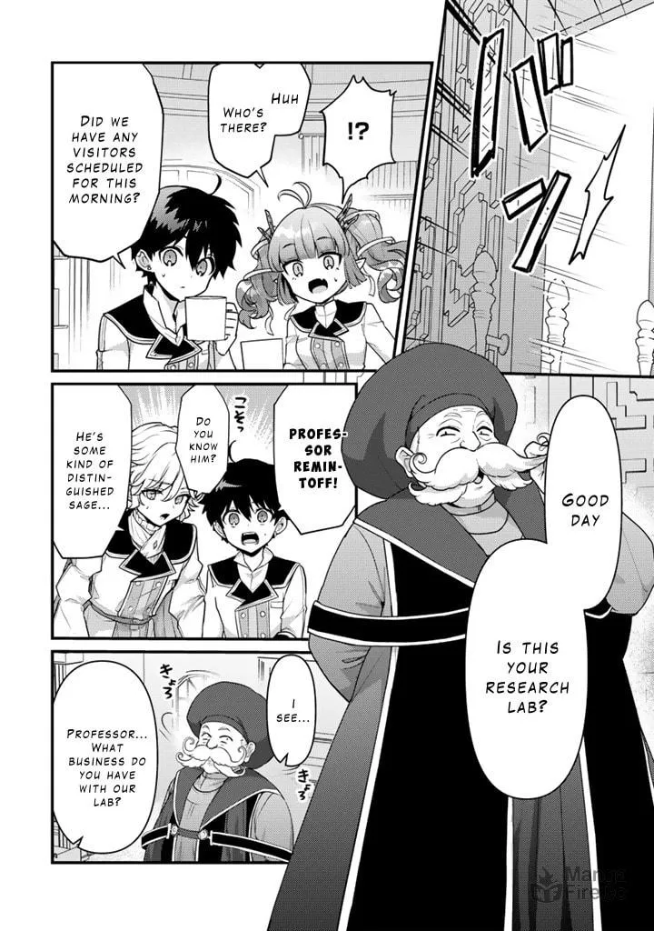 The Strongest Raised by Dragons Chapter 26 page 12 - 