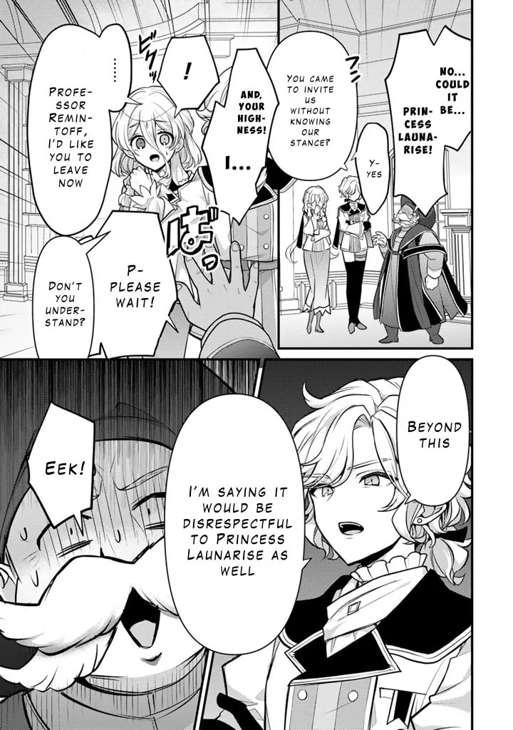 The Strongest Raised by Dragons Chapter 26 page 17 - 