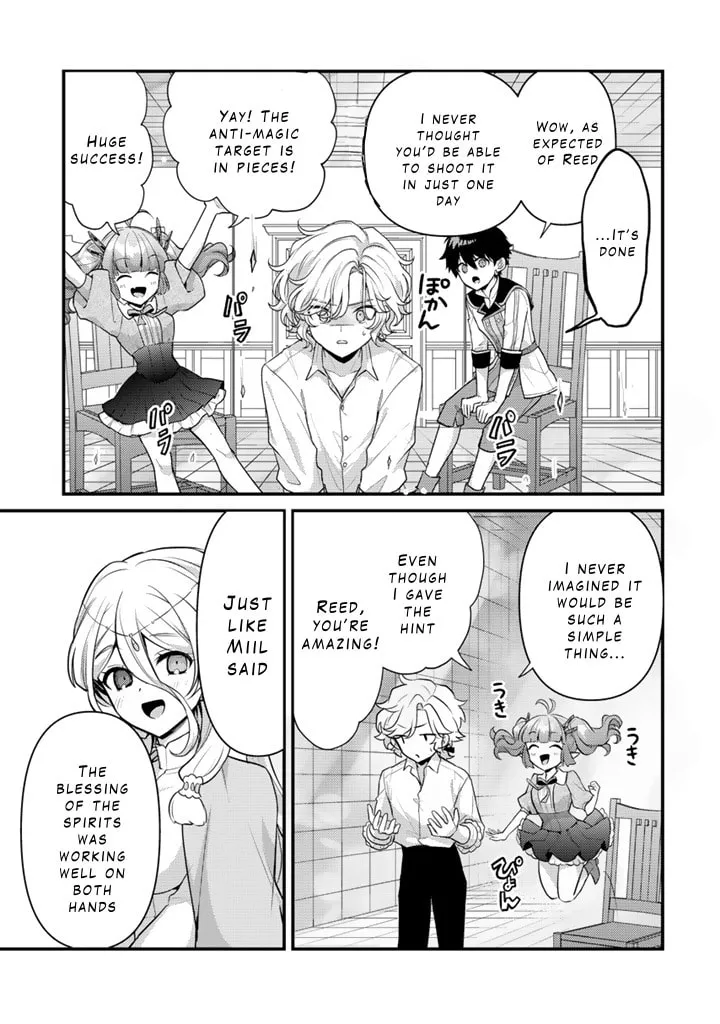 The Strongest Raised by Dragons Chapter 26 page 7 - 