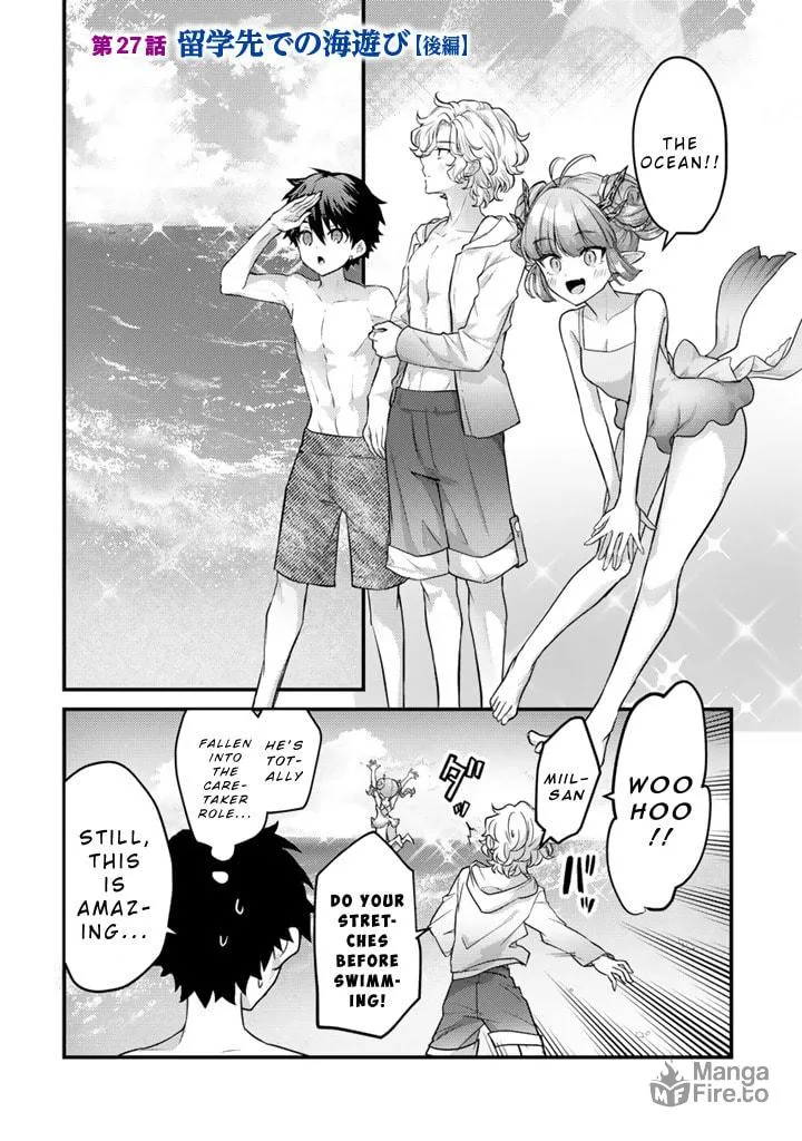 The Strongest Raised by Dragons Chapter 27 page 12 - 