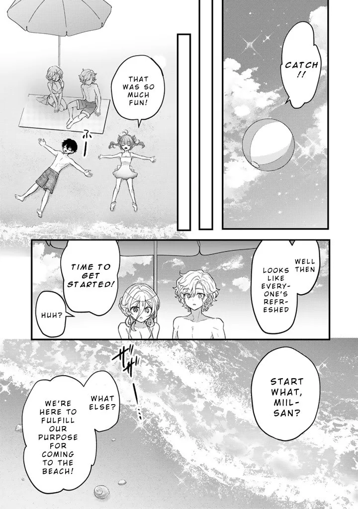 The Strongest Raised by Dragons Chapter 27 page 17 - 
