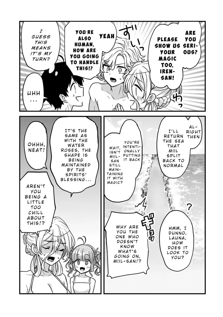 The Strongest Raised by Dragons Chapter 27 page 22 - 