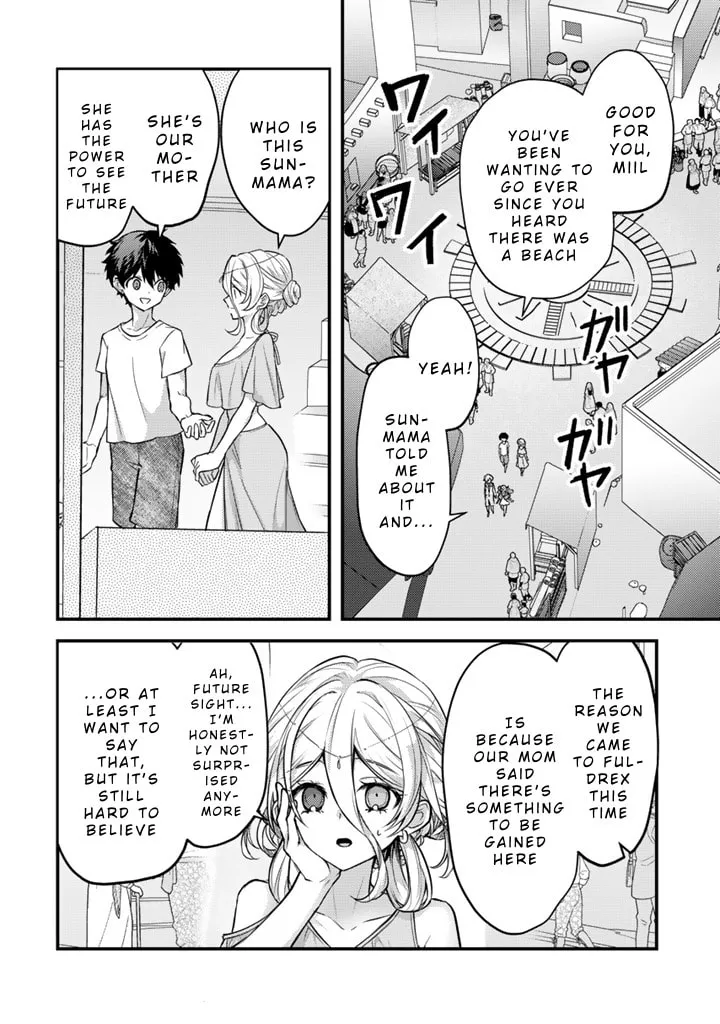 The Strongest Raised by Dragons Chapter 27 page 8 - 