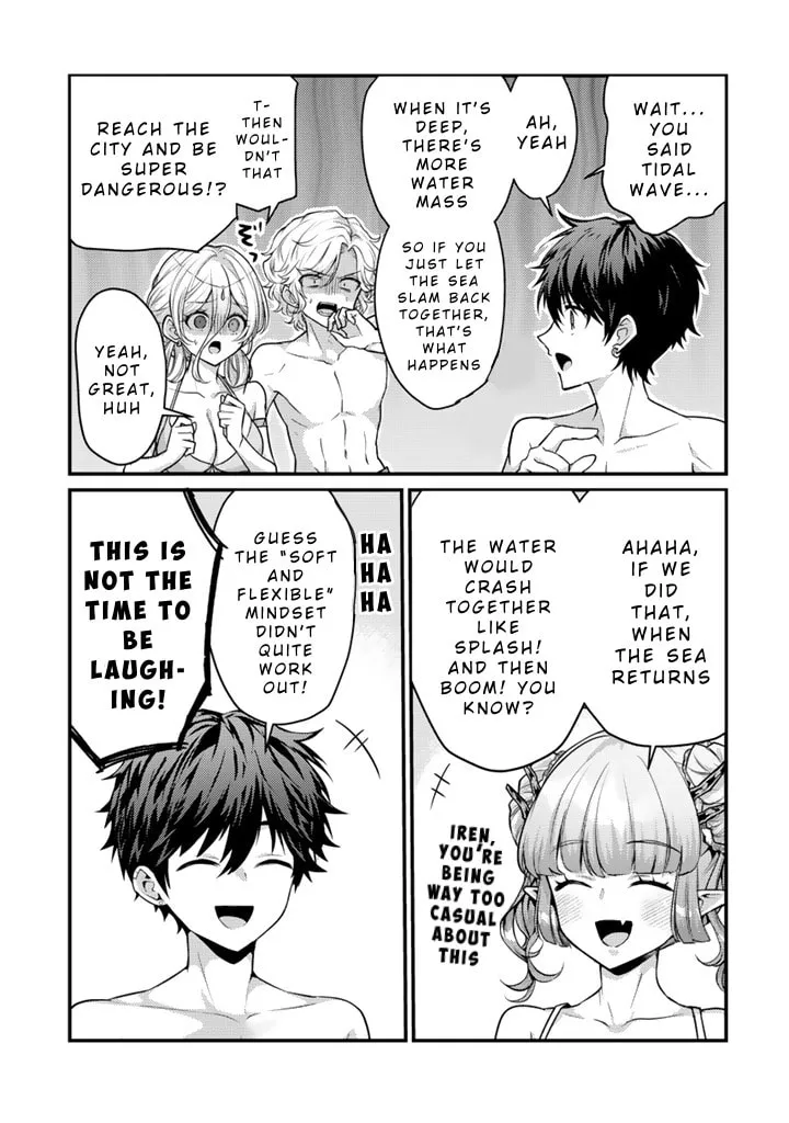 The Strongest Raised by Dragons Chapter 28 page 1 - 