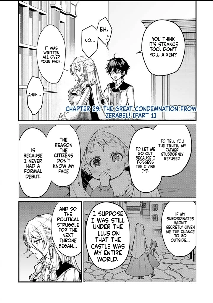 The Strongest Raised by Dragons Chapter 29 page 2 - 
