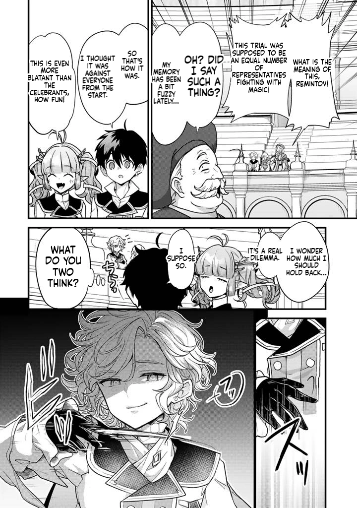 The Strongest Raised by Dragons Chapter 29 page 11 - 
