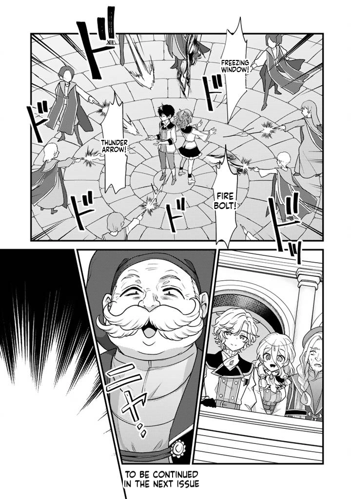 The Strongest Raised by Dragons Chapter 29 page 14 - 