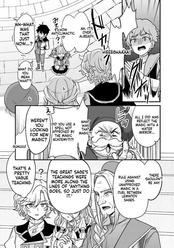 The Strongest Raised by Dragons Chapter 29 page 16 - 
