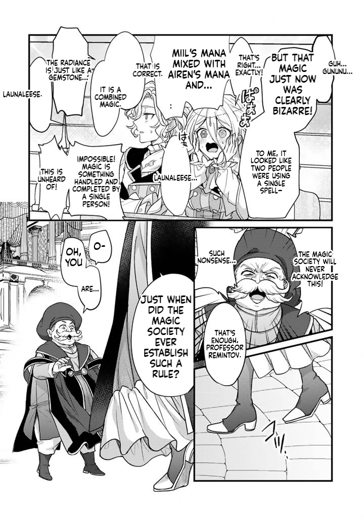 The Strongest Raised by Dragons Chapter 29 page 17 - 
