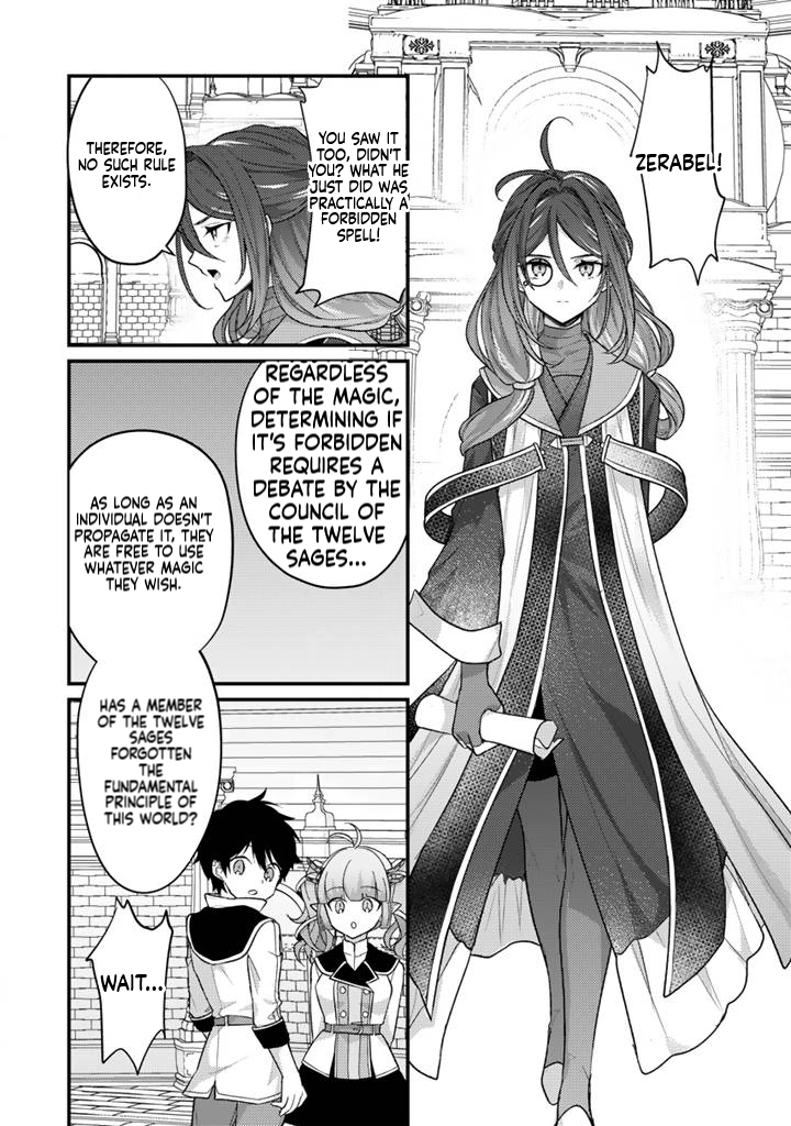 The Strongest Raised by Dragons Chapter 29 page 18 - 
