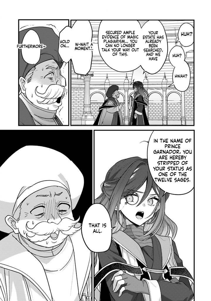 The Strongest Raised by Dragons Chapter 29 page 20 - 