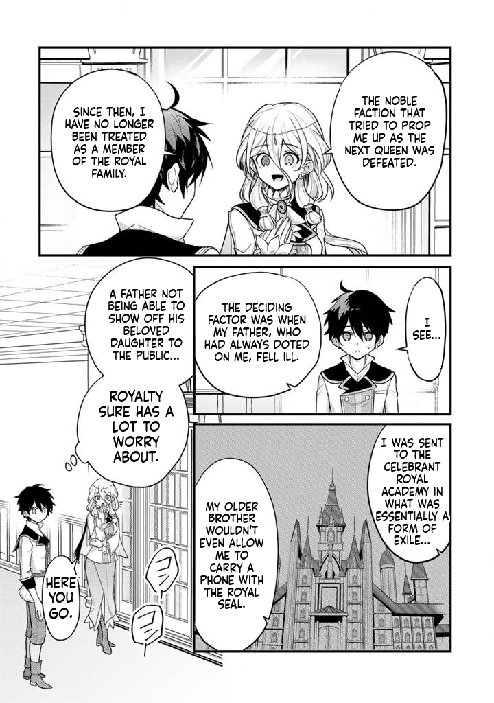 The Strongest Raised by Dragons Chapter 29 page 3 - 