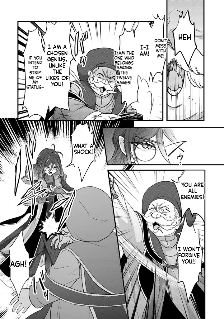 The Strongest Raised by Dragons Chapter 29 page 21 - 