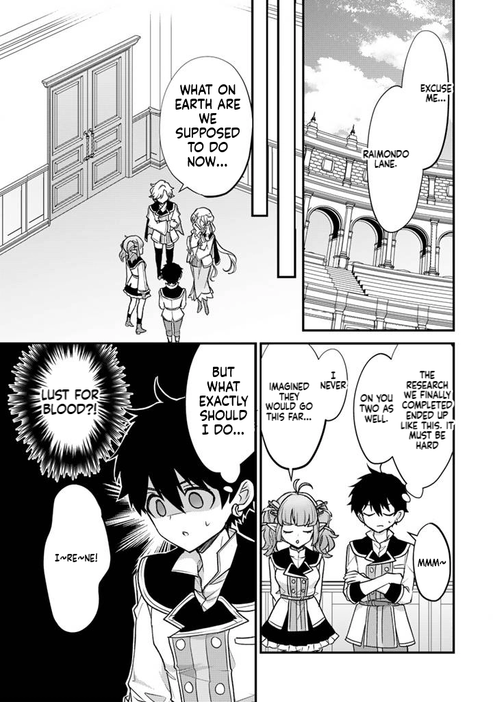 The Strongest Raised by Dragons Chapter 29 page 26 - 