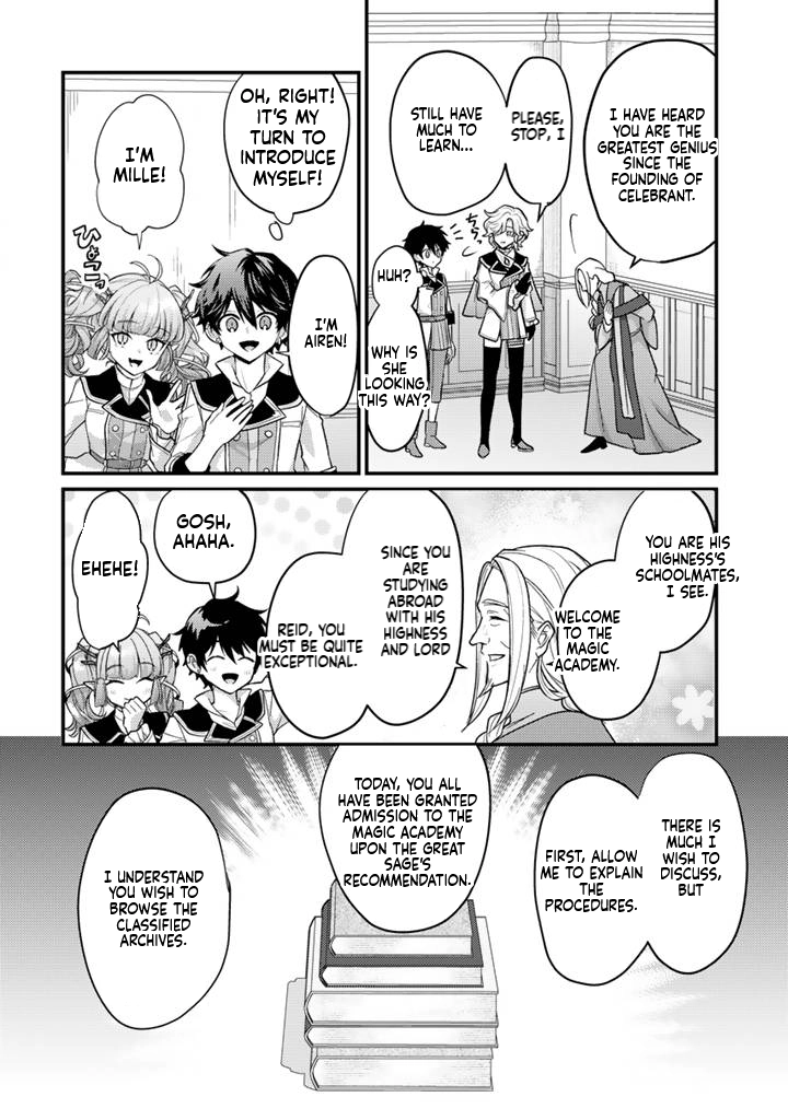 The Strongest Raised by Dragons Chapter 29 page 5 - 