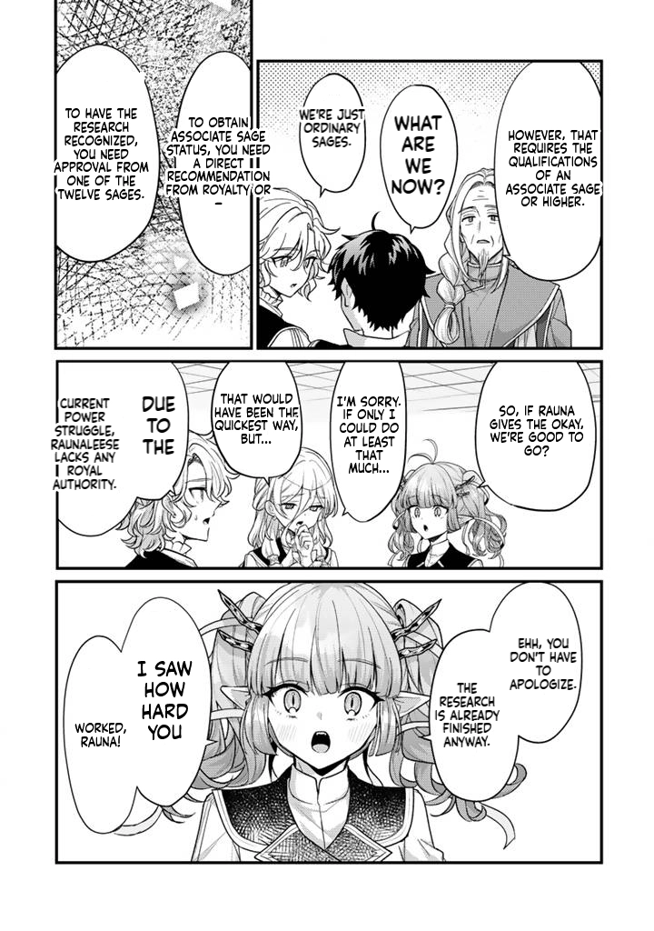 The Strongest Raised by Dragons Chapter 29 page 6 - 