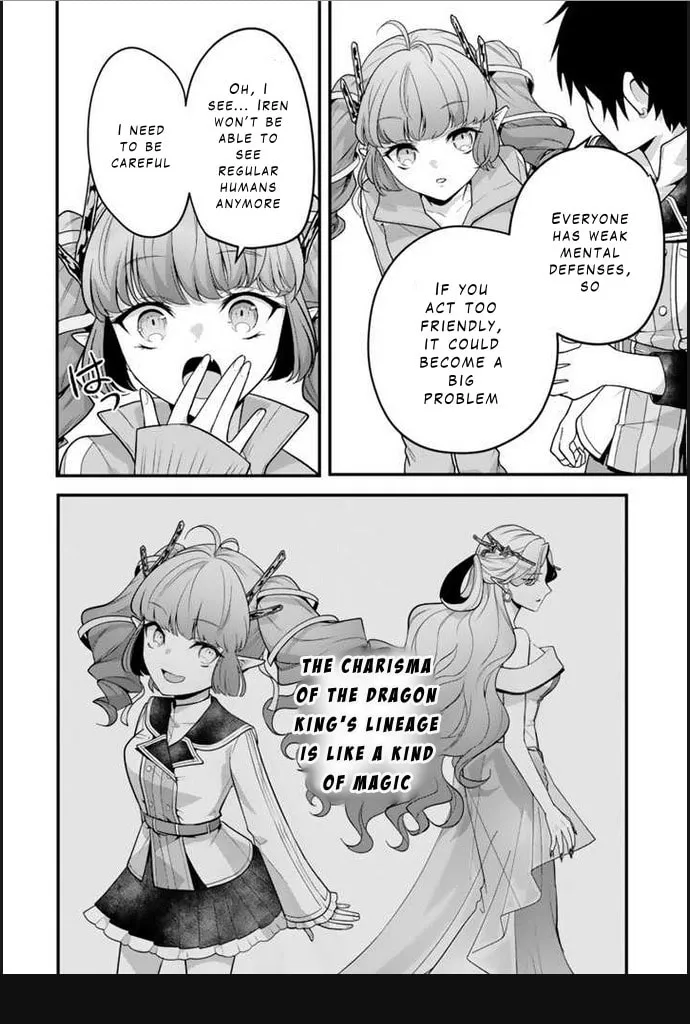 The Strongest Raised by Dragons Chapter 3 page 2 - 