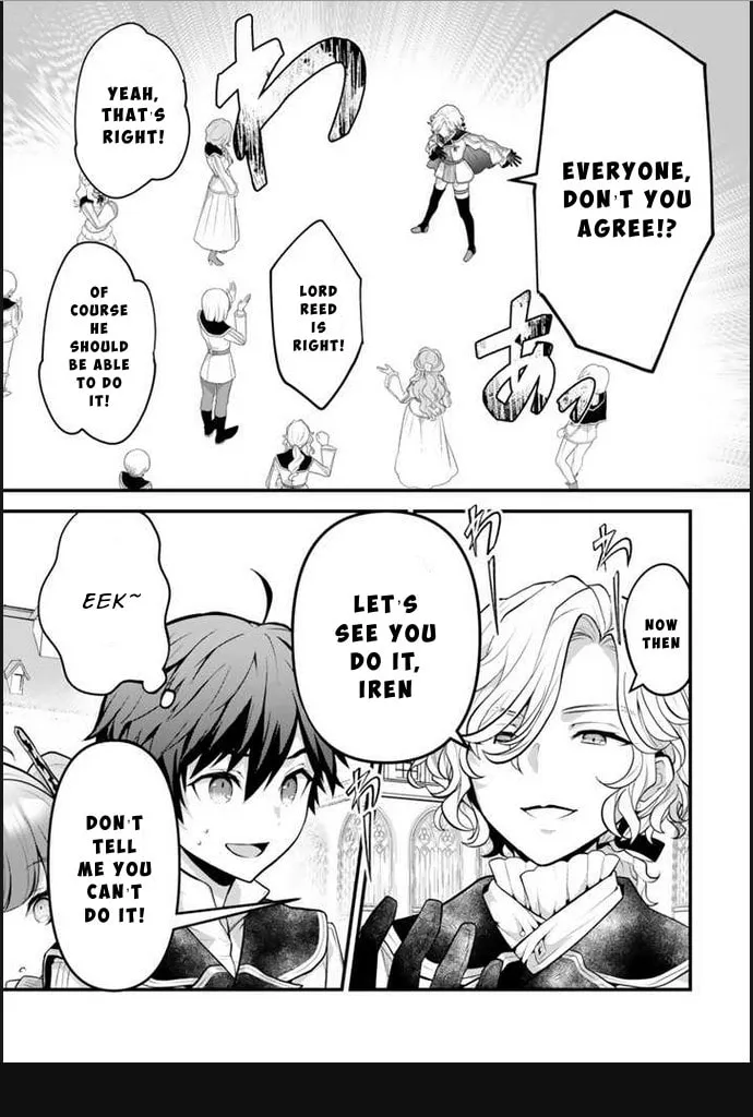 The Strongest Raised by Dragons Chapter 3 page 11 - 