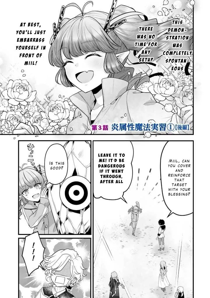 The Strongest Raised by Dragons Chapter 3 page 13 - 