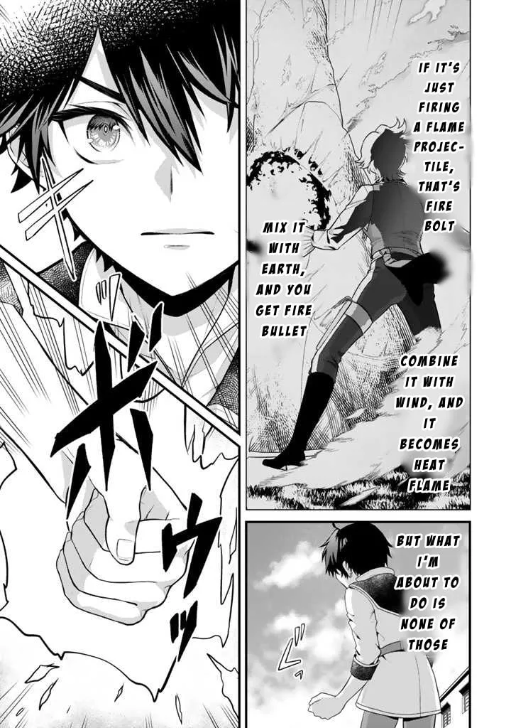 The Strongest Raised by Dragons Chapter 3 page 17 - 