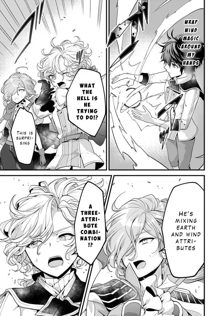 The Strongest Raised by Dragons Chapter 3 page 19 - 