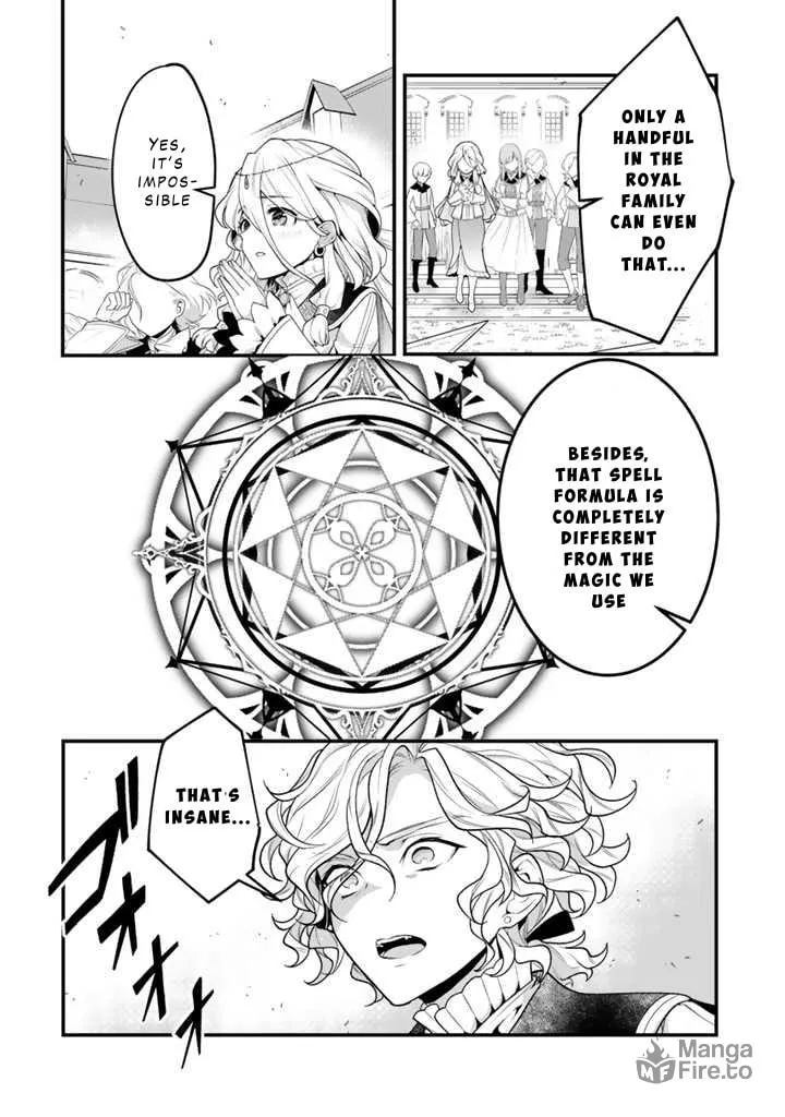 The Strongest Raised by Dragons Chapter 3 page 20 - 