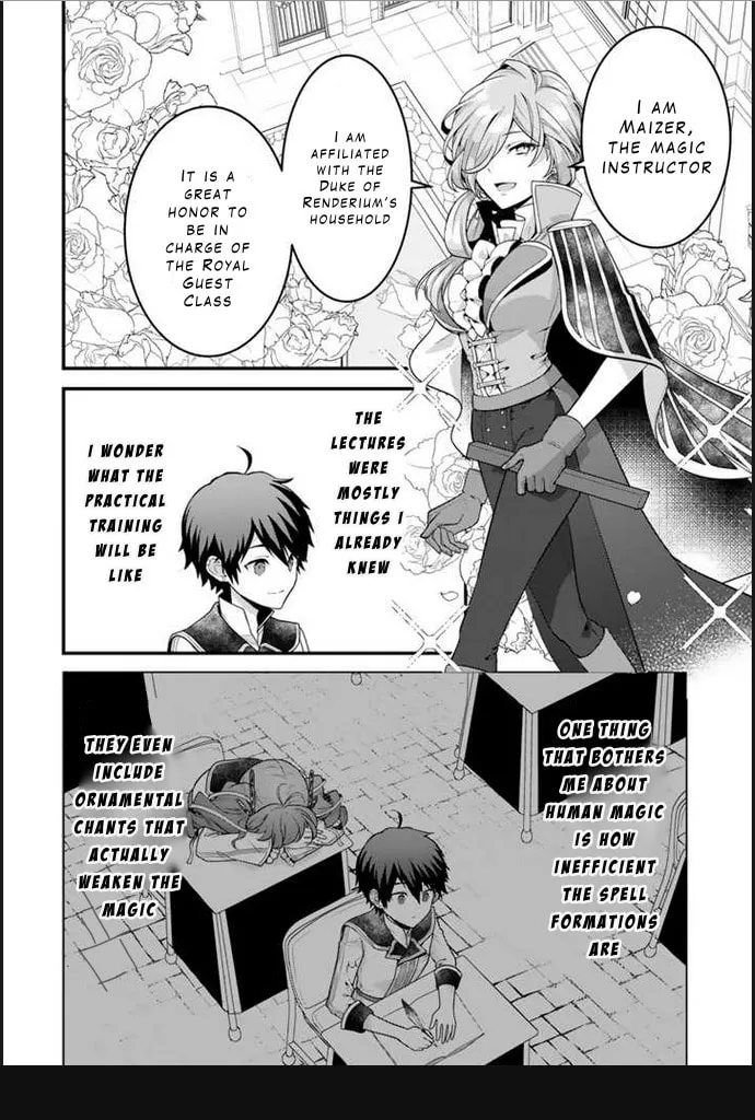 The Strongest Raised by Dragons Chapter 3 page 4 - 